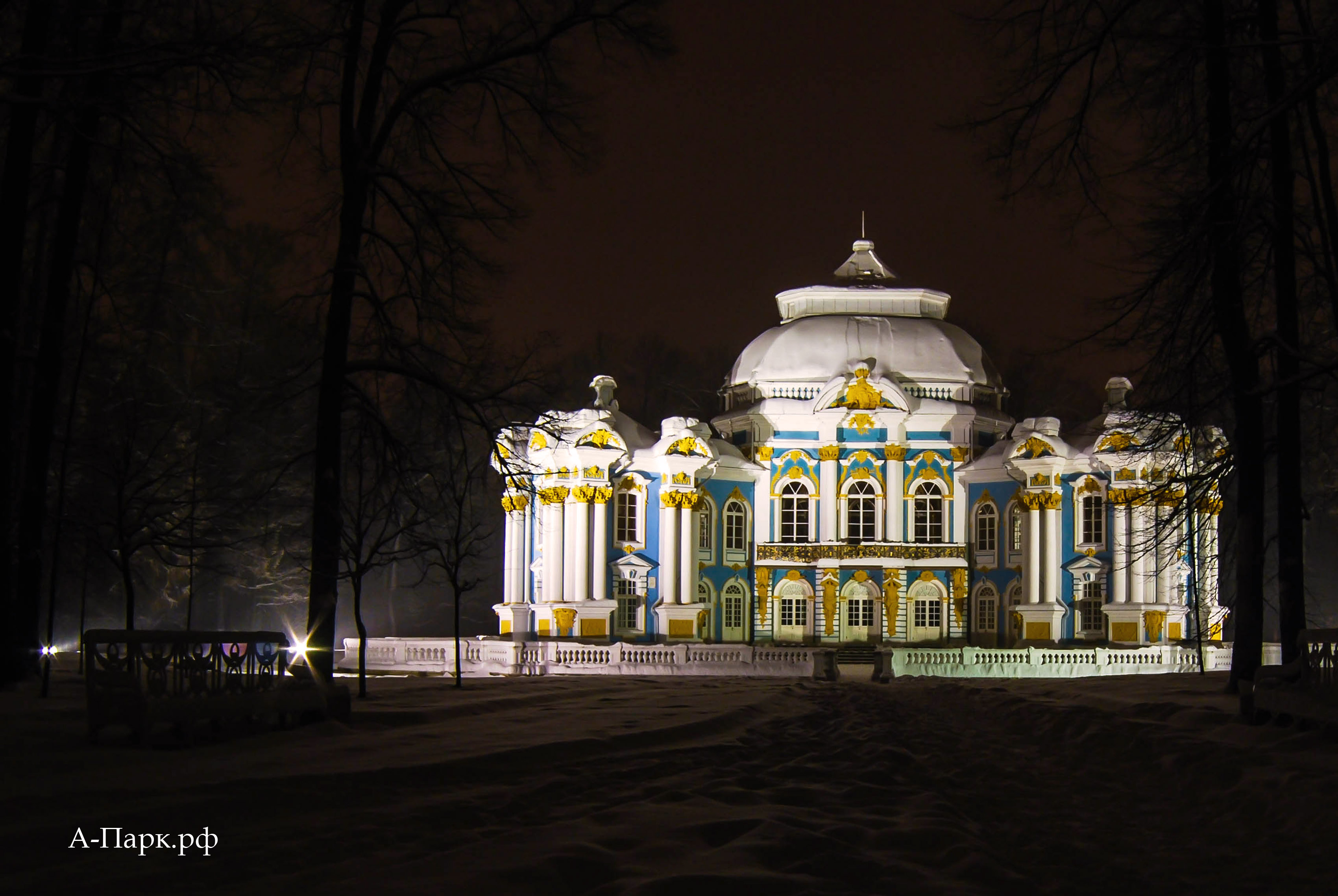 Эрмитаж. Эрмитажная кухня. Екатерининский парк в Пушкине (Царское Село).  Режим работы и стоимость посещения